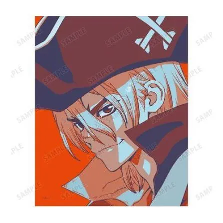 Ryusui