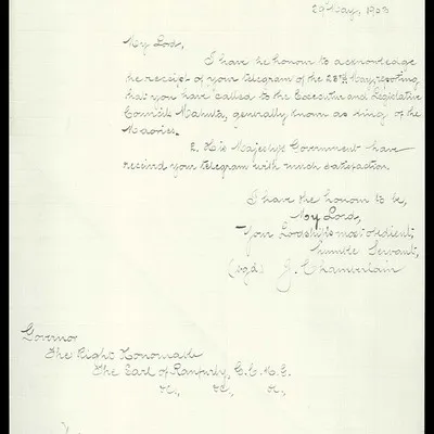 Dewan Perbicaraan