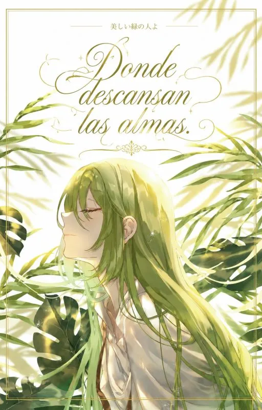 Donde descansa las almas