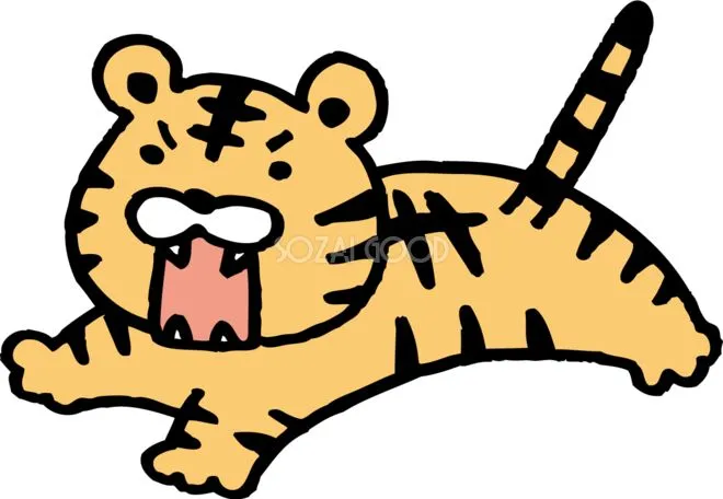 roar