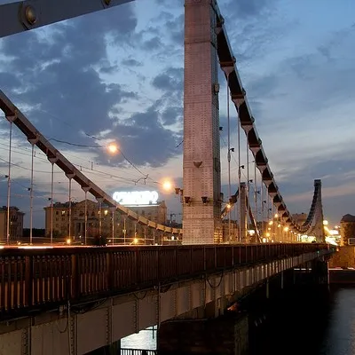 belzinha