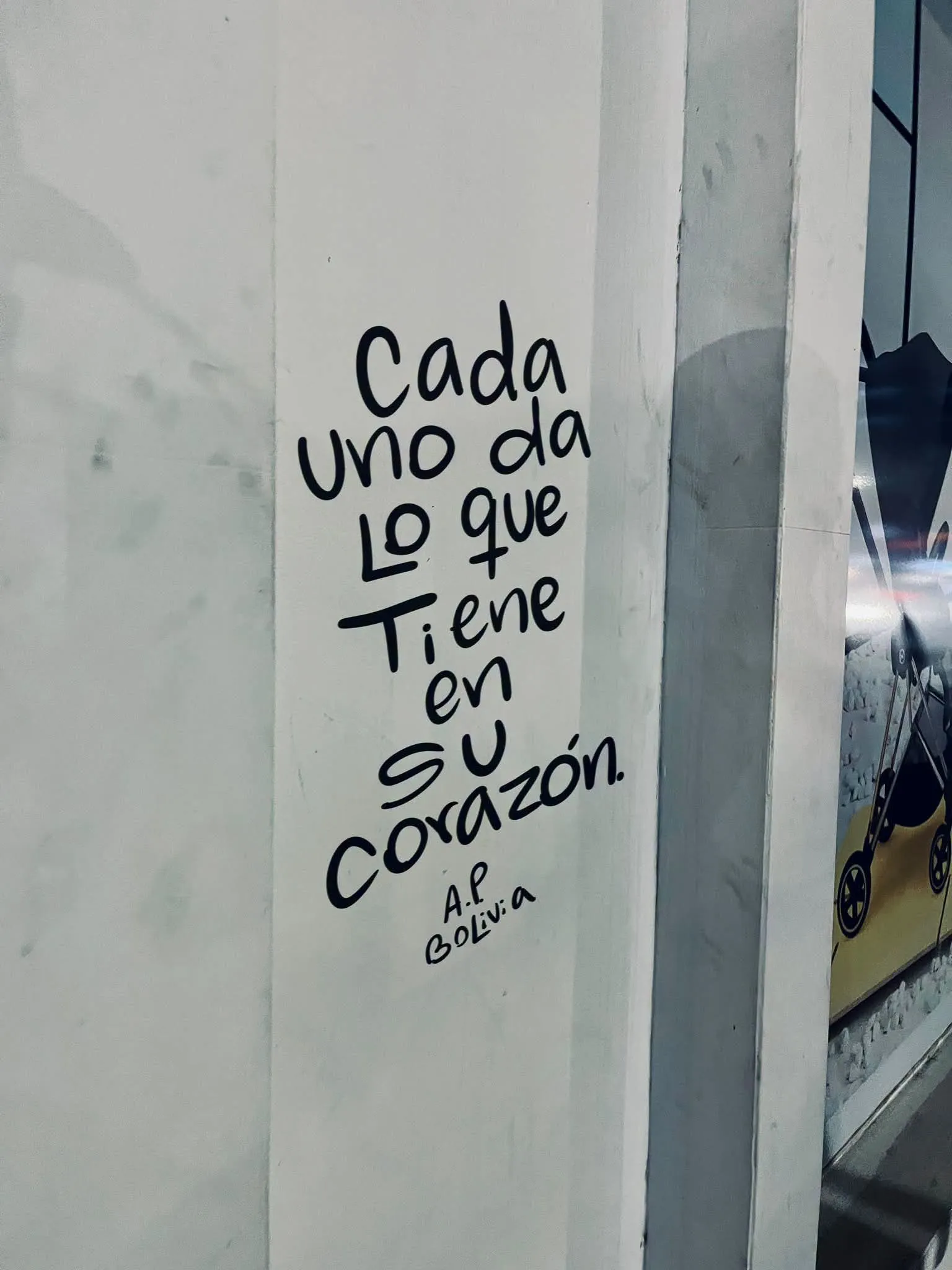 ALMAMORENA